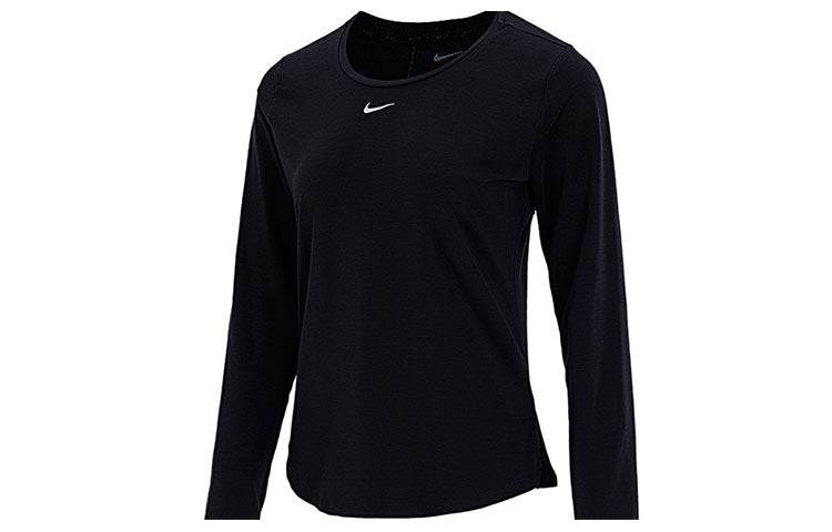 Спортивный лонгслив женский Nike - Boxette Shop